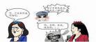 自古红蓝出cp免费全文