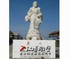 古代四大医圣