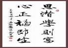 第一支钢笔阅读理解答案